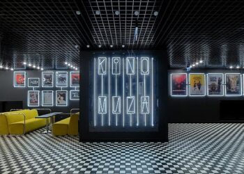 Kino Muza po remoncie