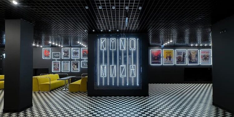 Kino Muza po remoncie